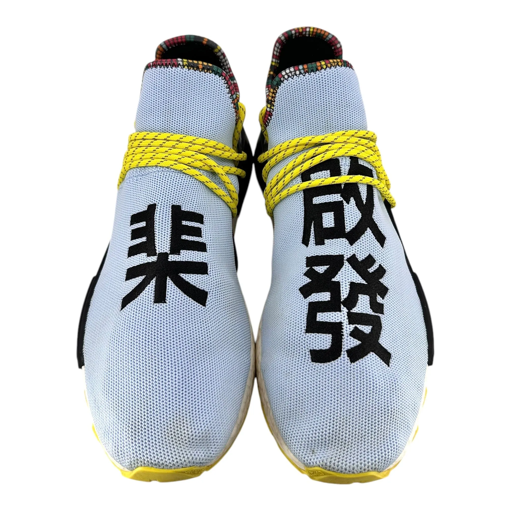 adidas NMD Hu Pharrell Inspiration Pack Clear Sky Pre-Owned