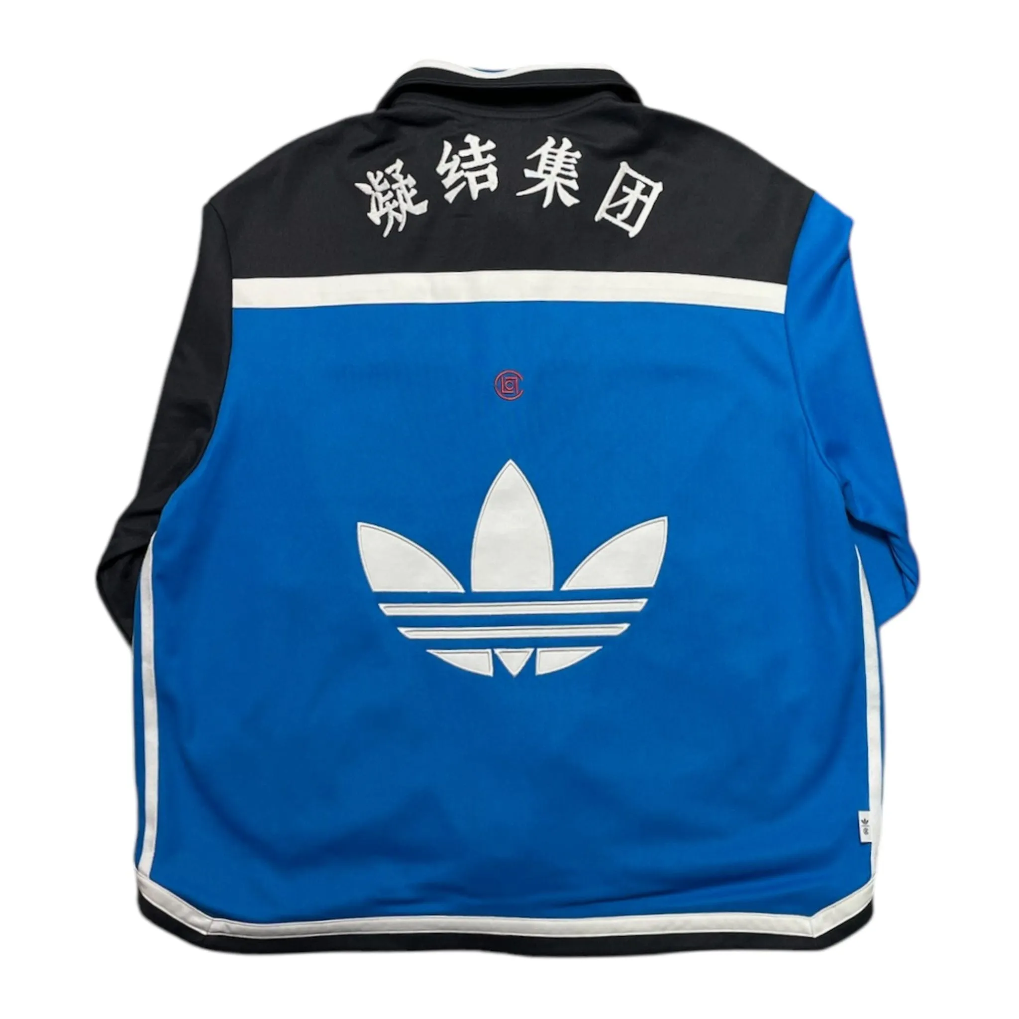 adidas x CLOT Edison Chen Warmup Jacket Bright Blue