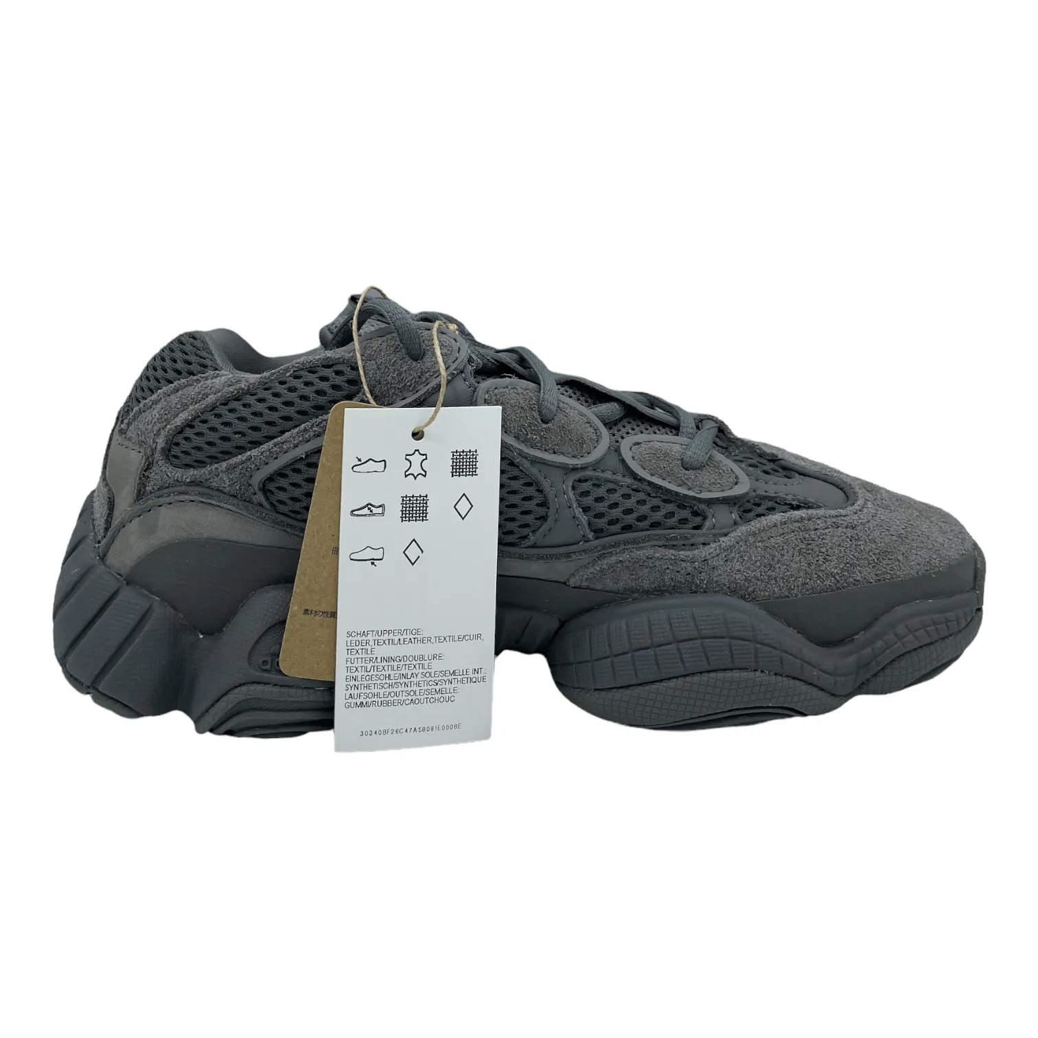 adidas Yeezy 500 Granite