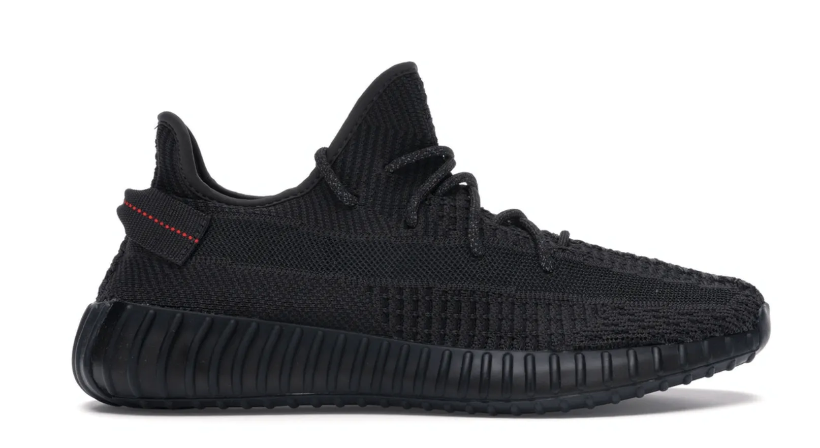 adidas Yeezy Boost 350 V2 Black (Non-Reflective)