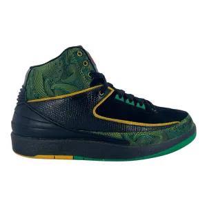 Air Jordan 2 Retro Doernbecher Peacock Pre-Owned