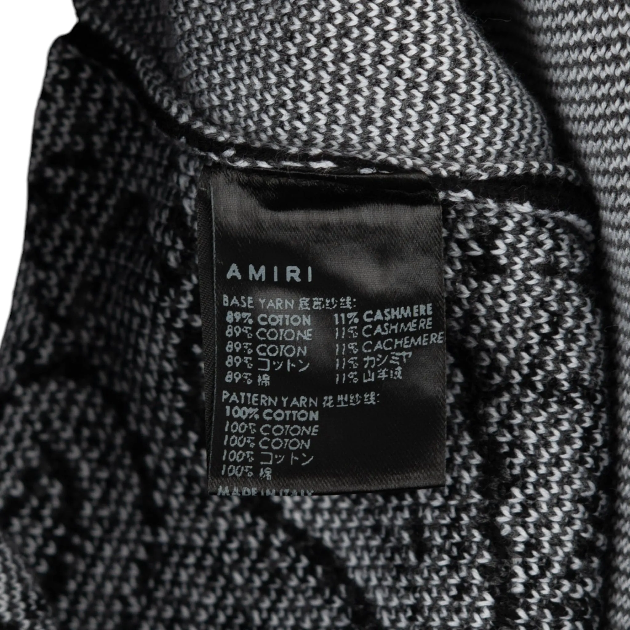 Amiri Bandana B-Ball Sweatpants Black White