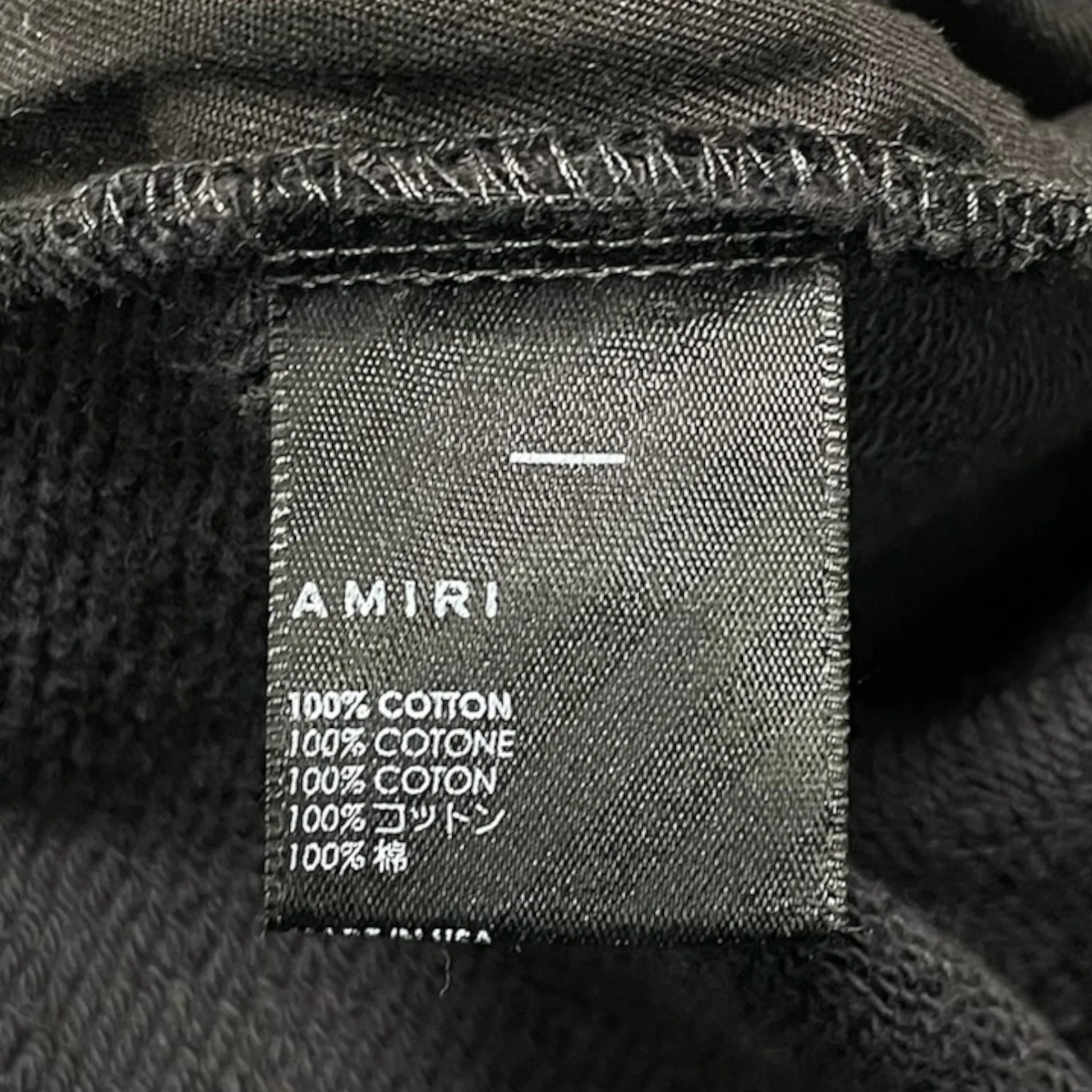 Amiri Core Logo Sweatpants Black White