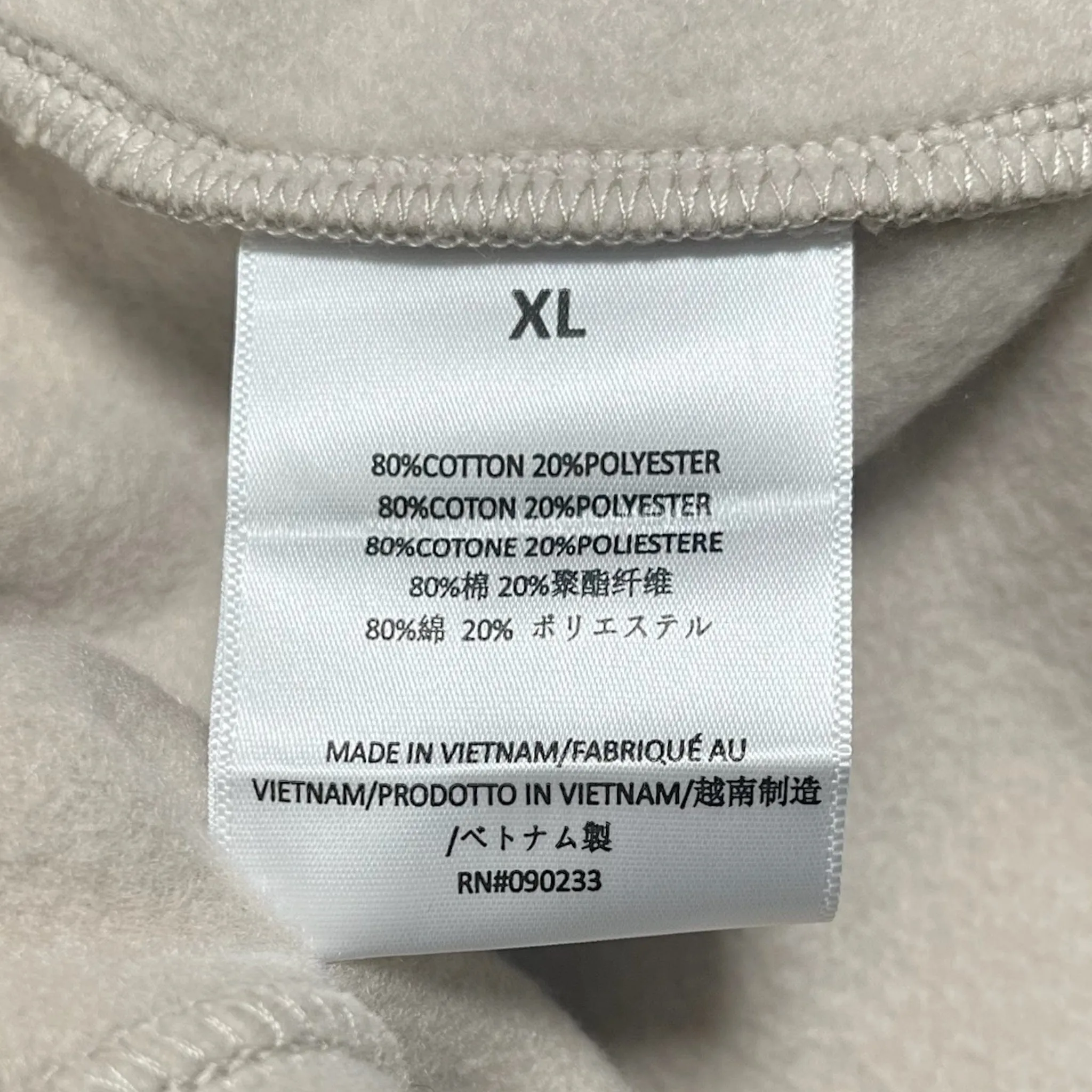 Fear of God Essentials Sweatshort Core Heather