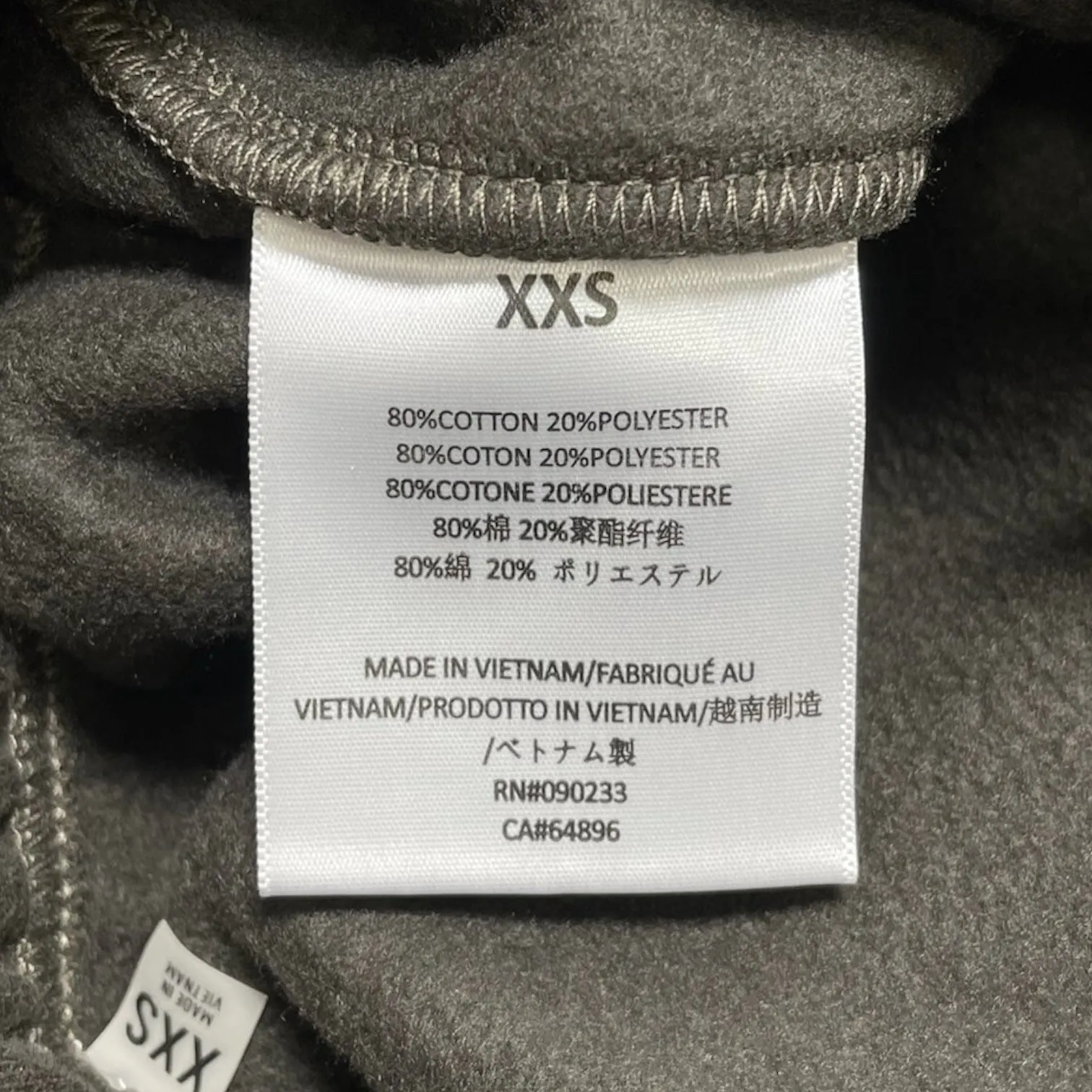 Fear Of God Essentials Sweatshorts Off Black