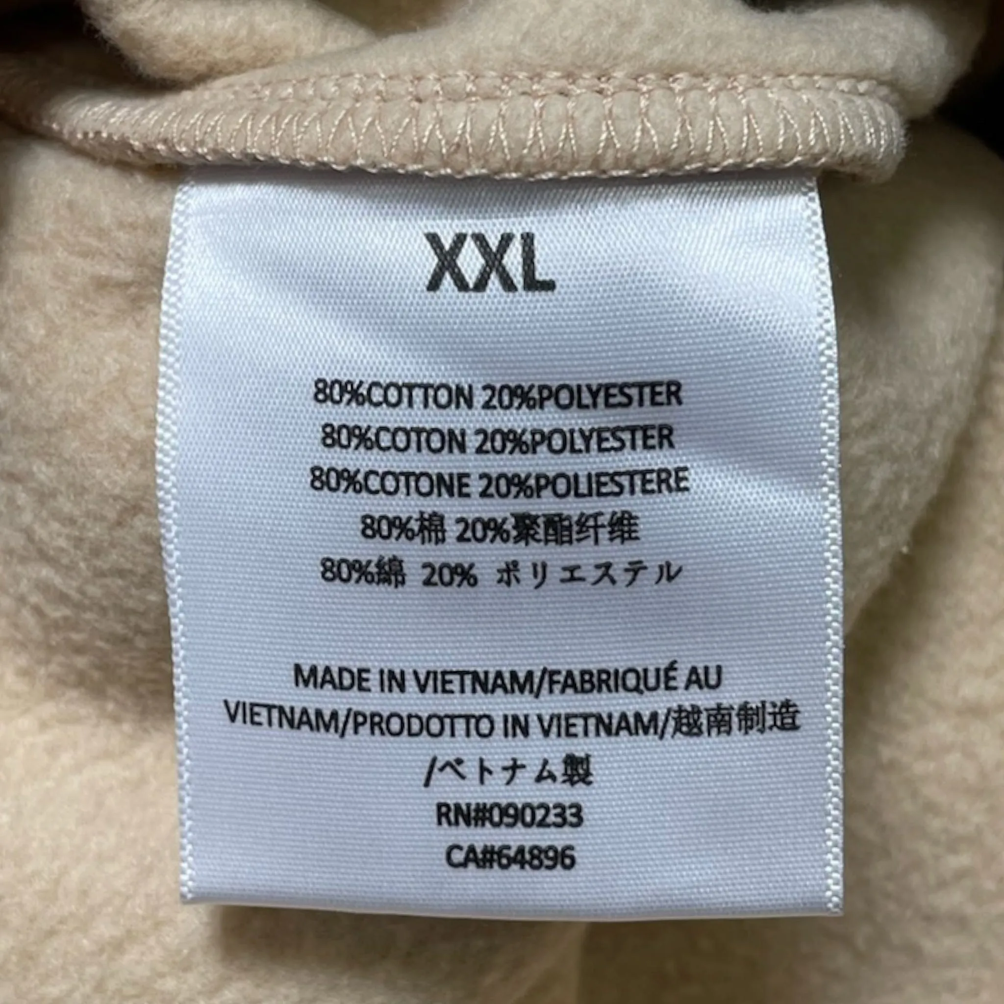 Fear of God Essentials Sweatshorts Sand