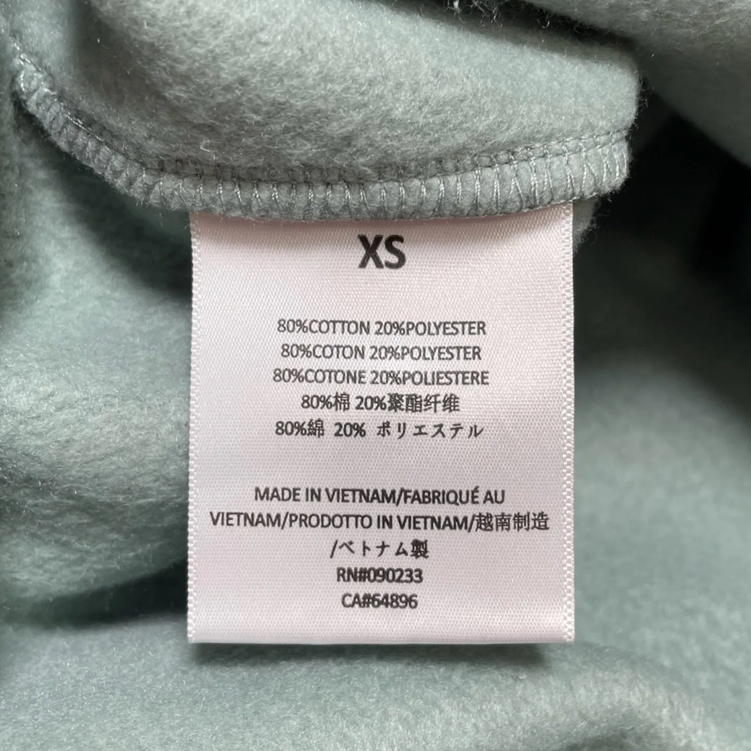 Fear of God Essentials Sweatshorts Sycamore