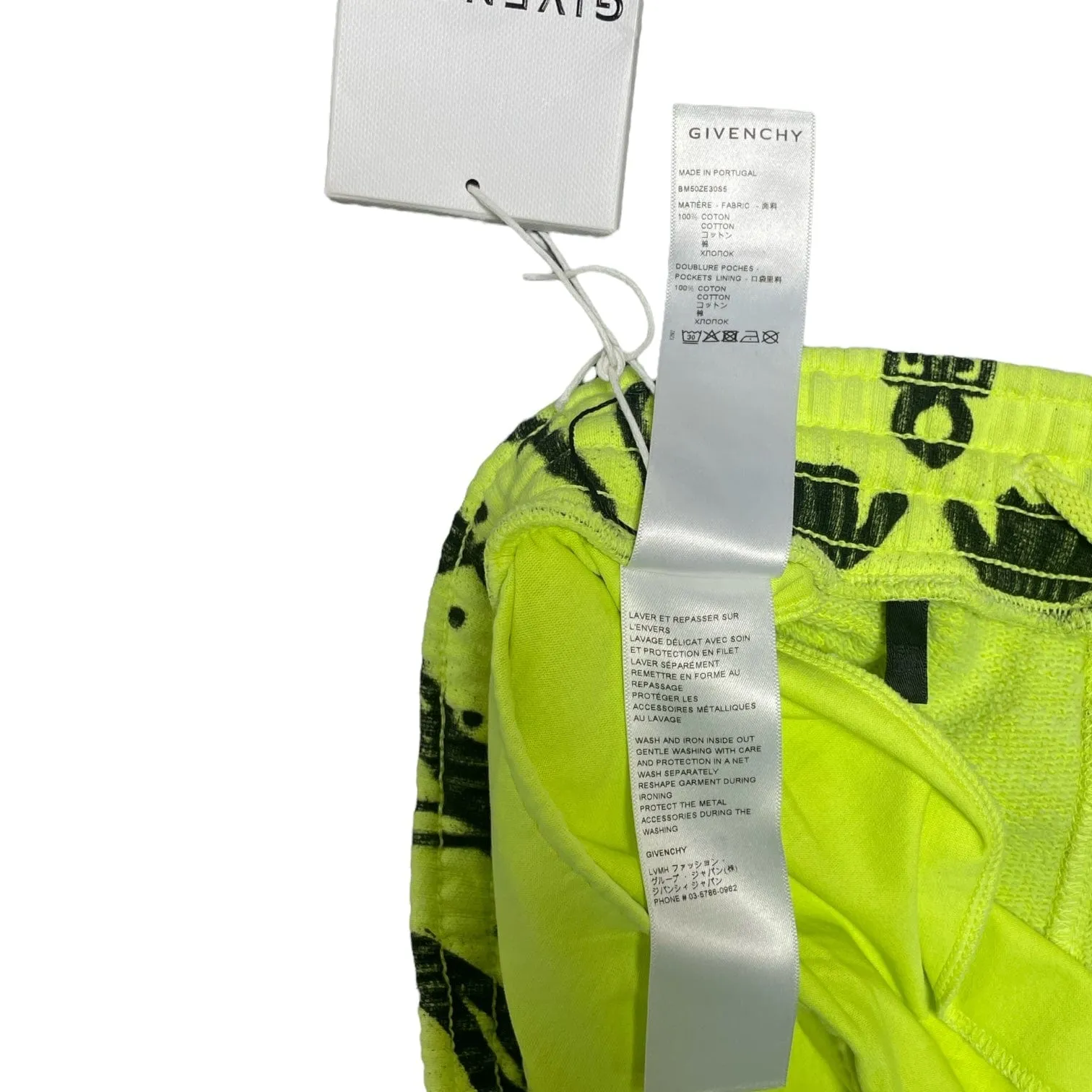 Givenchy Chito Dog Sweatshorts Neon Yellow