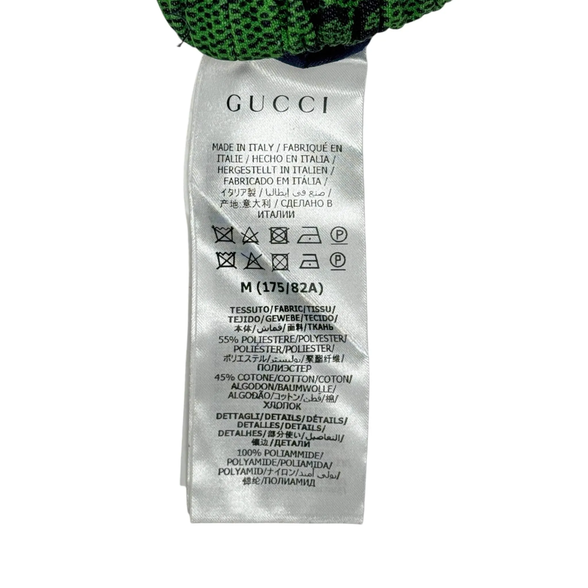 Gucci Yard Technical Sweatpants Green