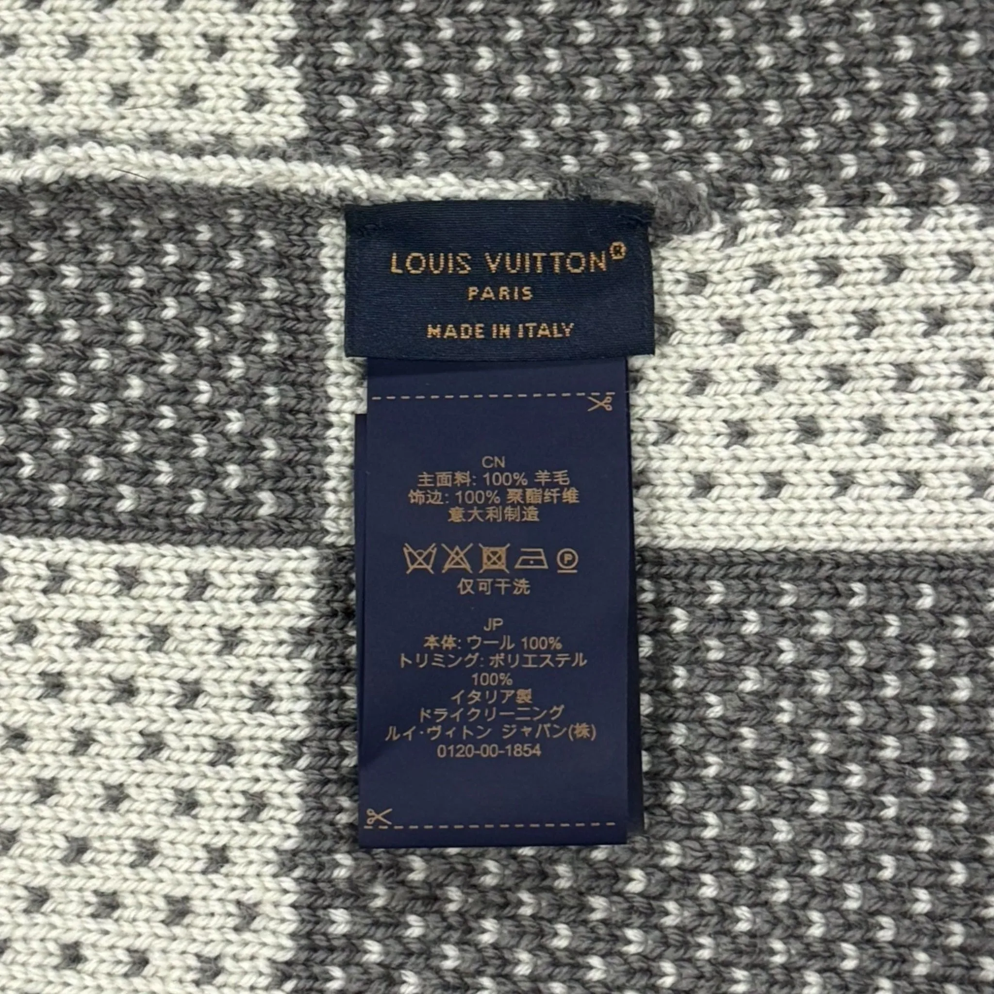 Louis Vuitton Damier Heritage Beanie Dark Grey Pre-Owned