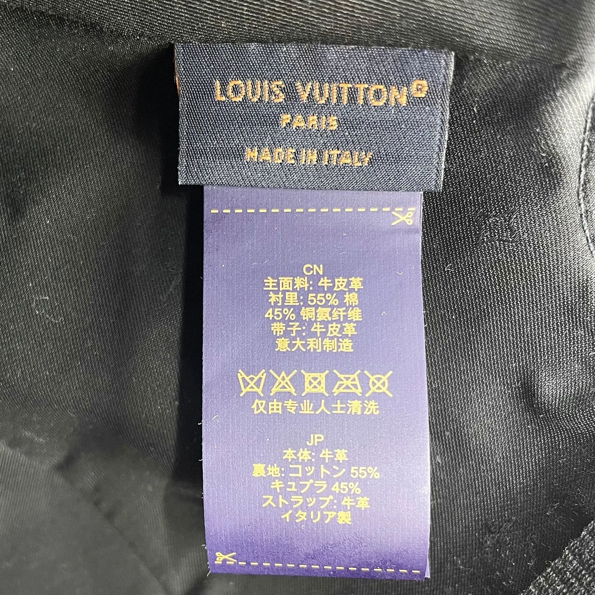 Louis Vuitton Leather Monogram Shadow Cap Black Pre-Owned