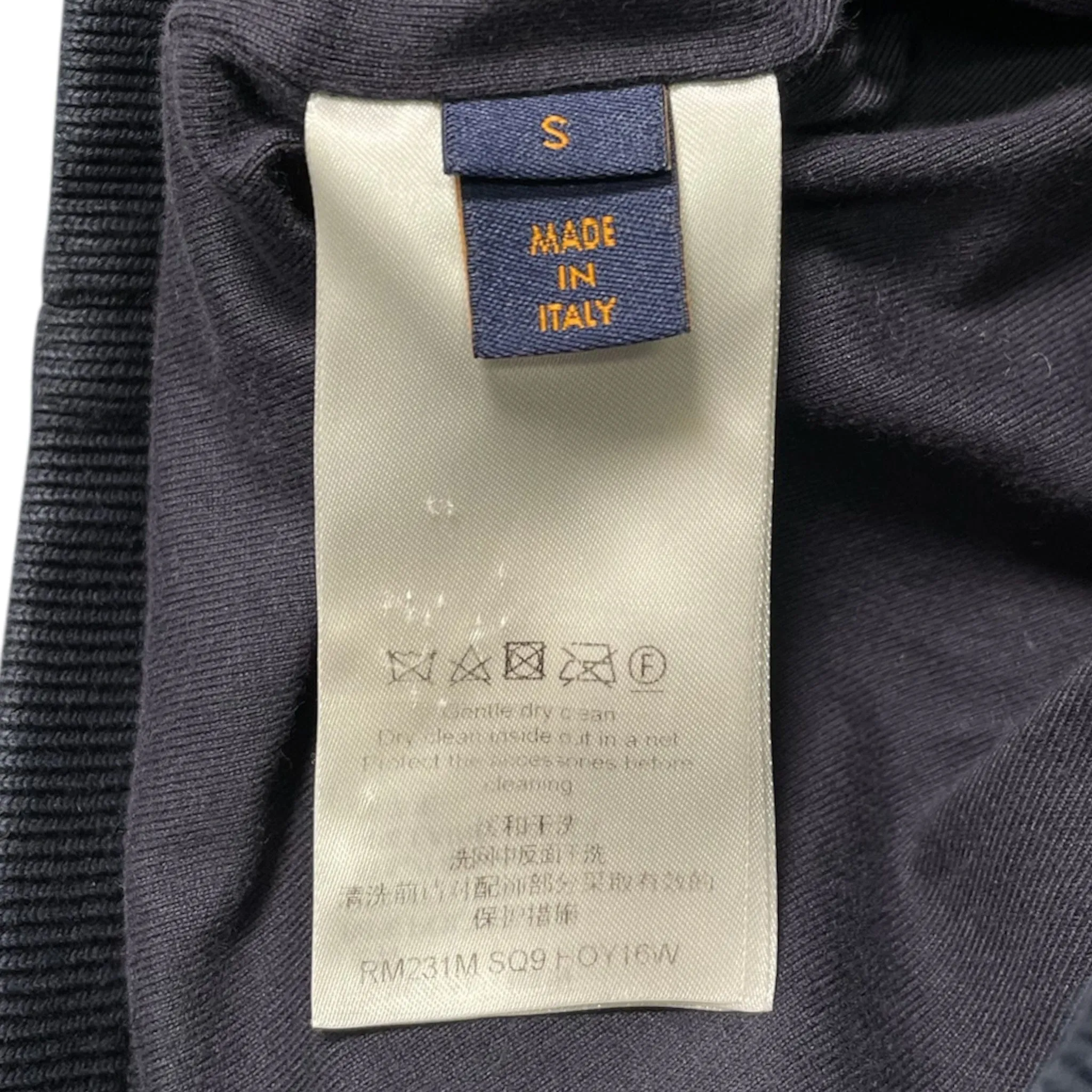 Louis Vuitton Monogram Camo Fleece Jogpants Multicolor Pre-Owned