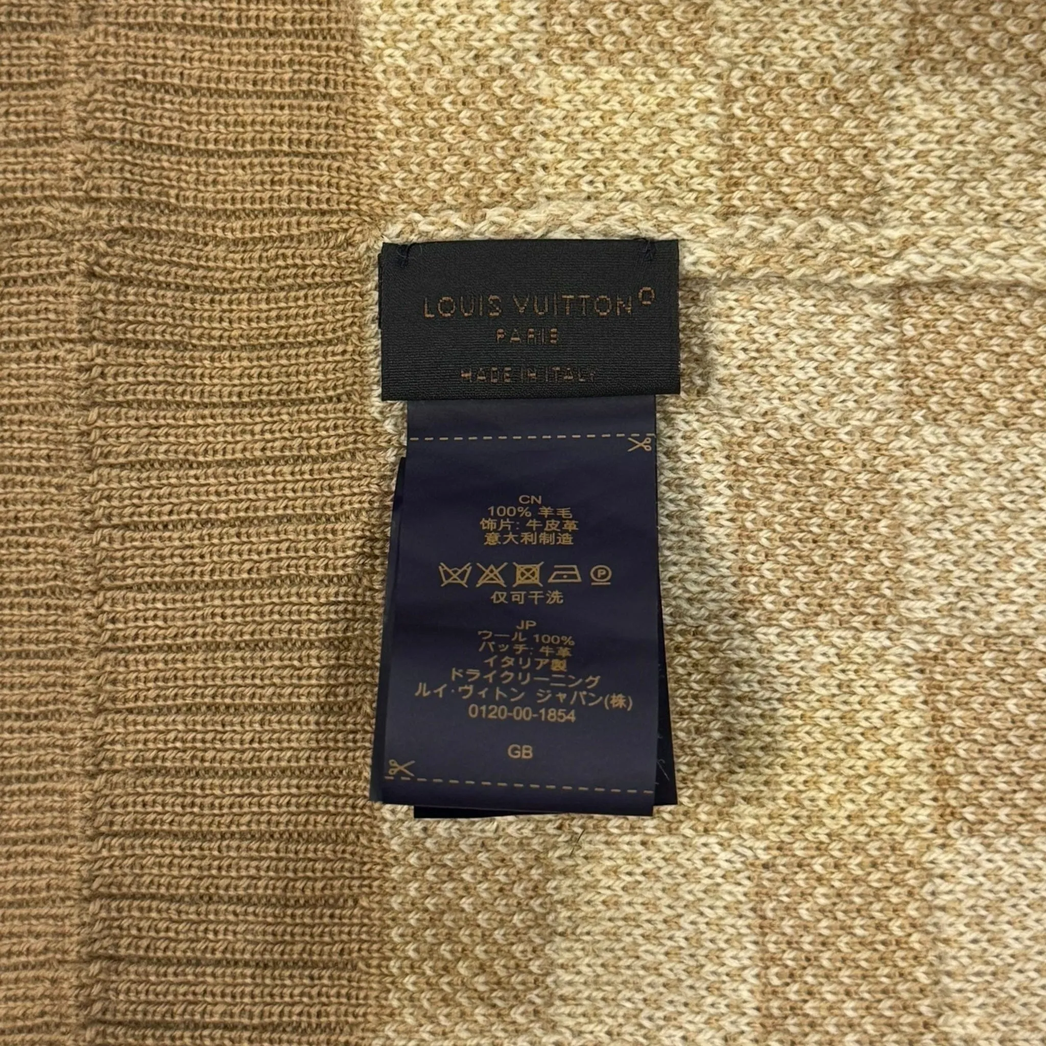 Louis Vuitton Nep Petit Damier Beanie Beige Pre-Owned