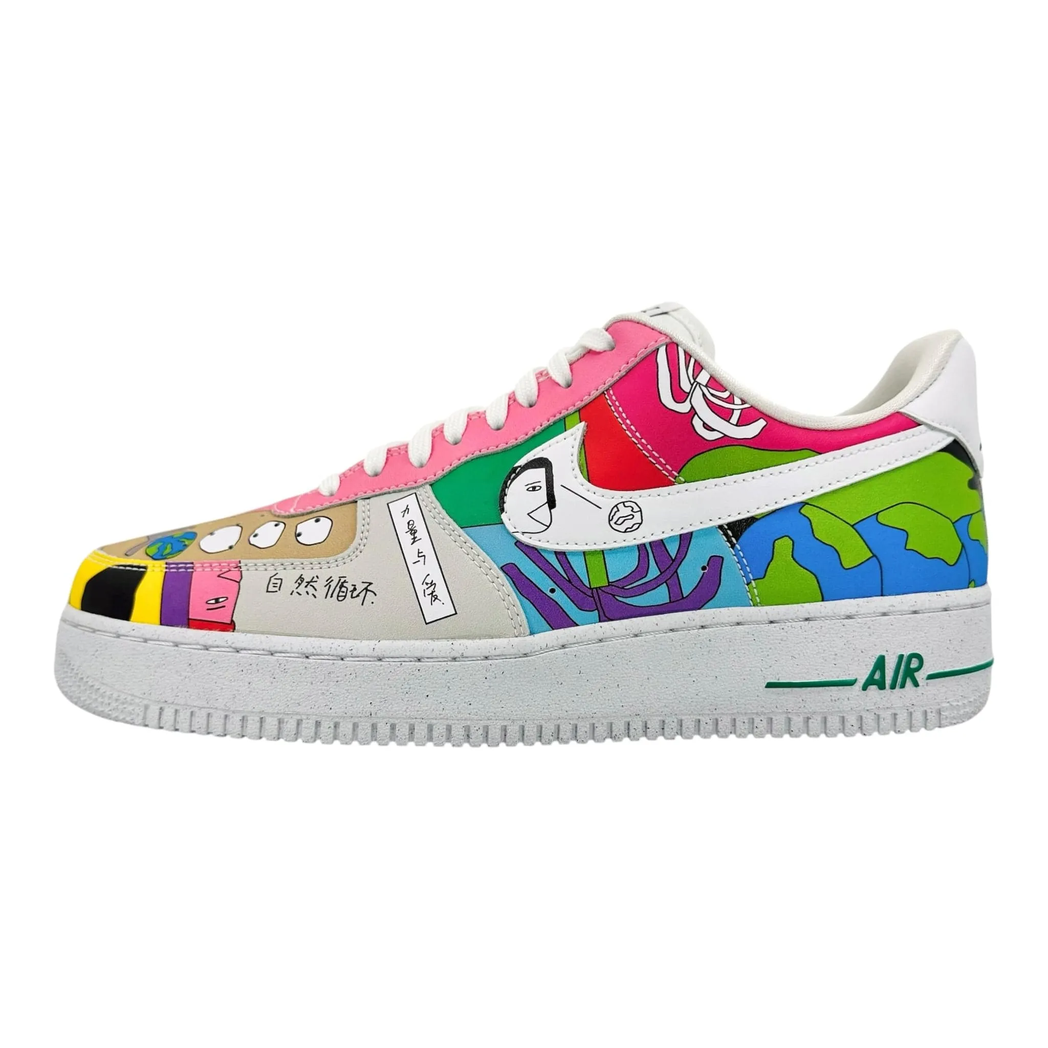 Nike Air Force 1 Flyleather Ruohan Wang