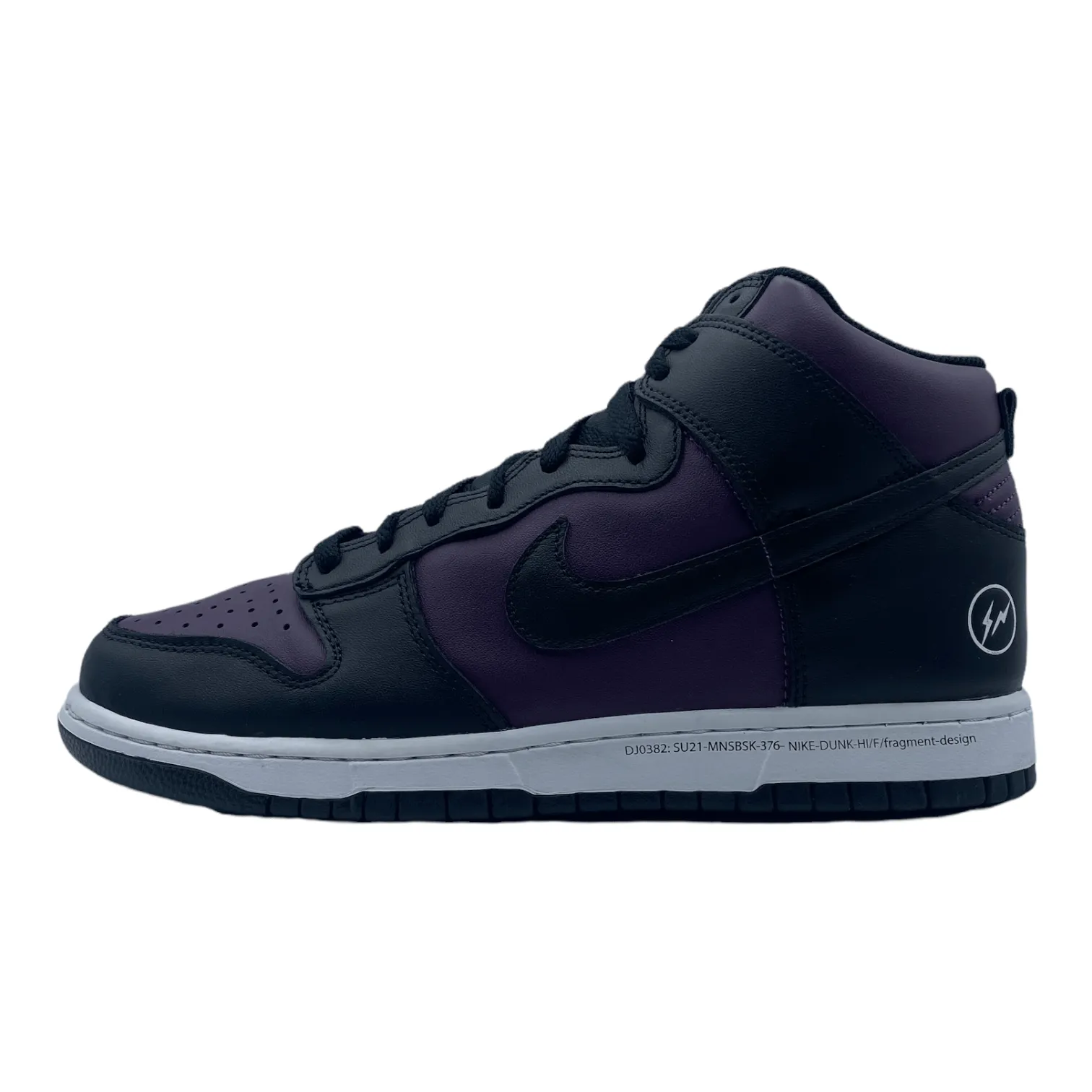Nike Dunk High Fragment Beijing (2021) Pre-Owned