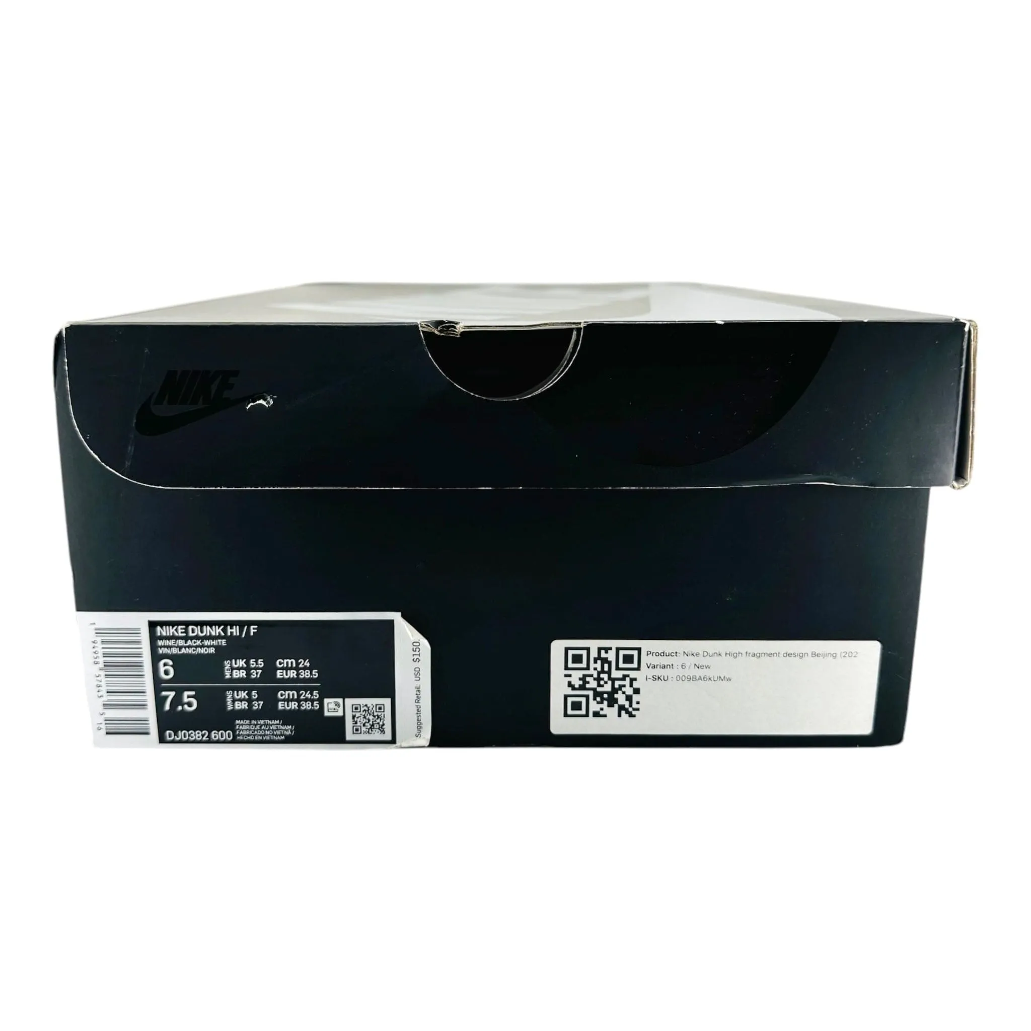 Nike Dunk High Fragment Beijing (2021)