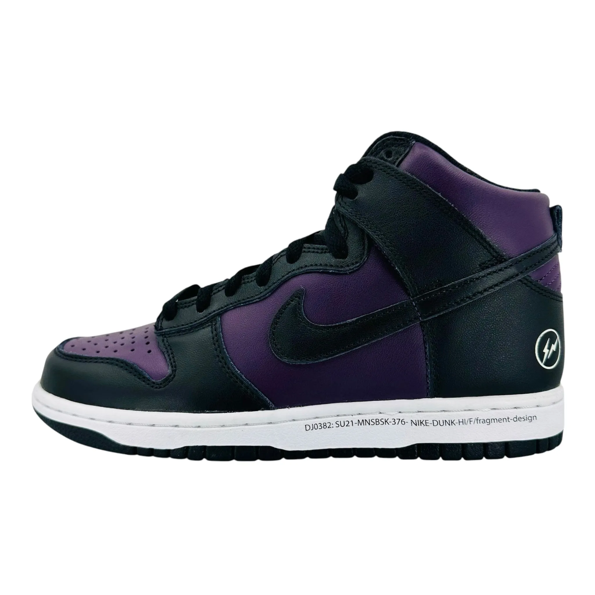 Nike Dunk High Fragment Beijing (2021)