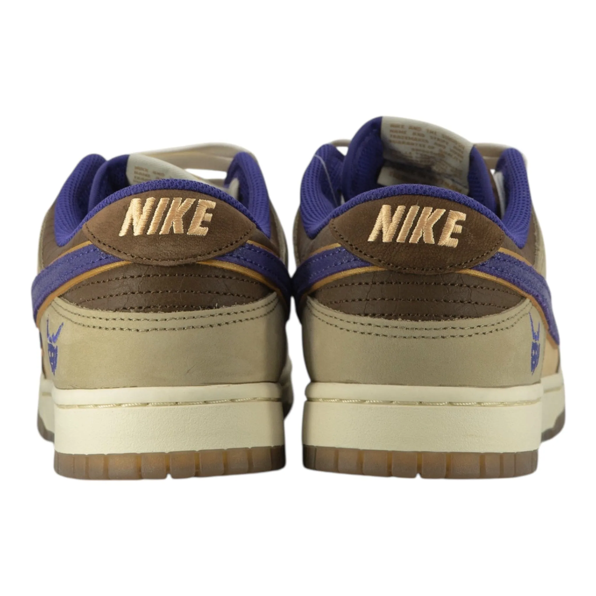 Nike Dunk Low Setsubun (2022)