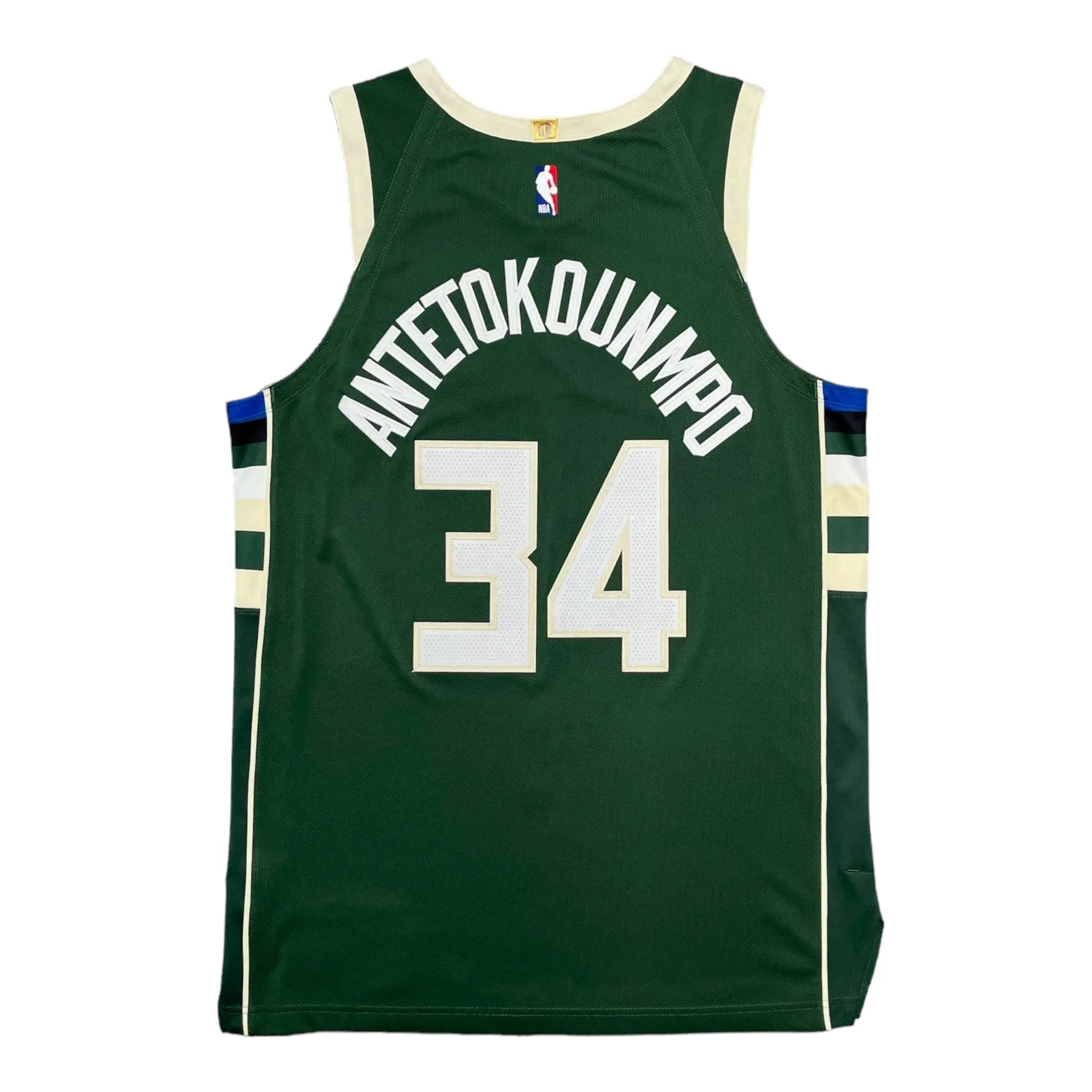 Nike Giannis Antetokounmpo Milwaukee Bucks Swingman Jersey Hunter Green