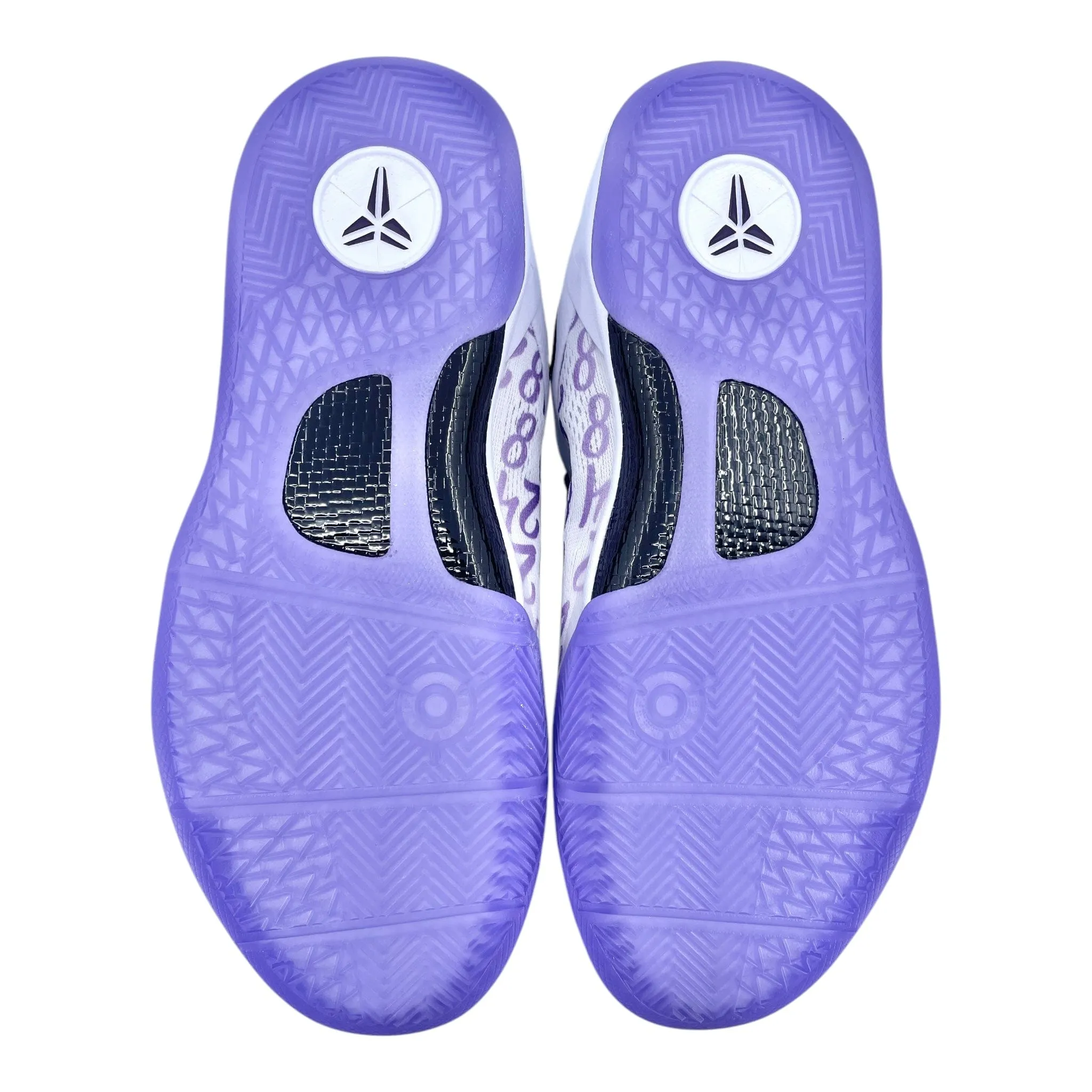 Nike Kobe 8 Protro Court Purple (GS)