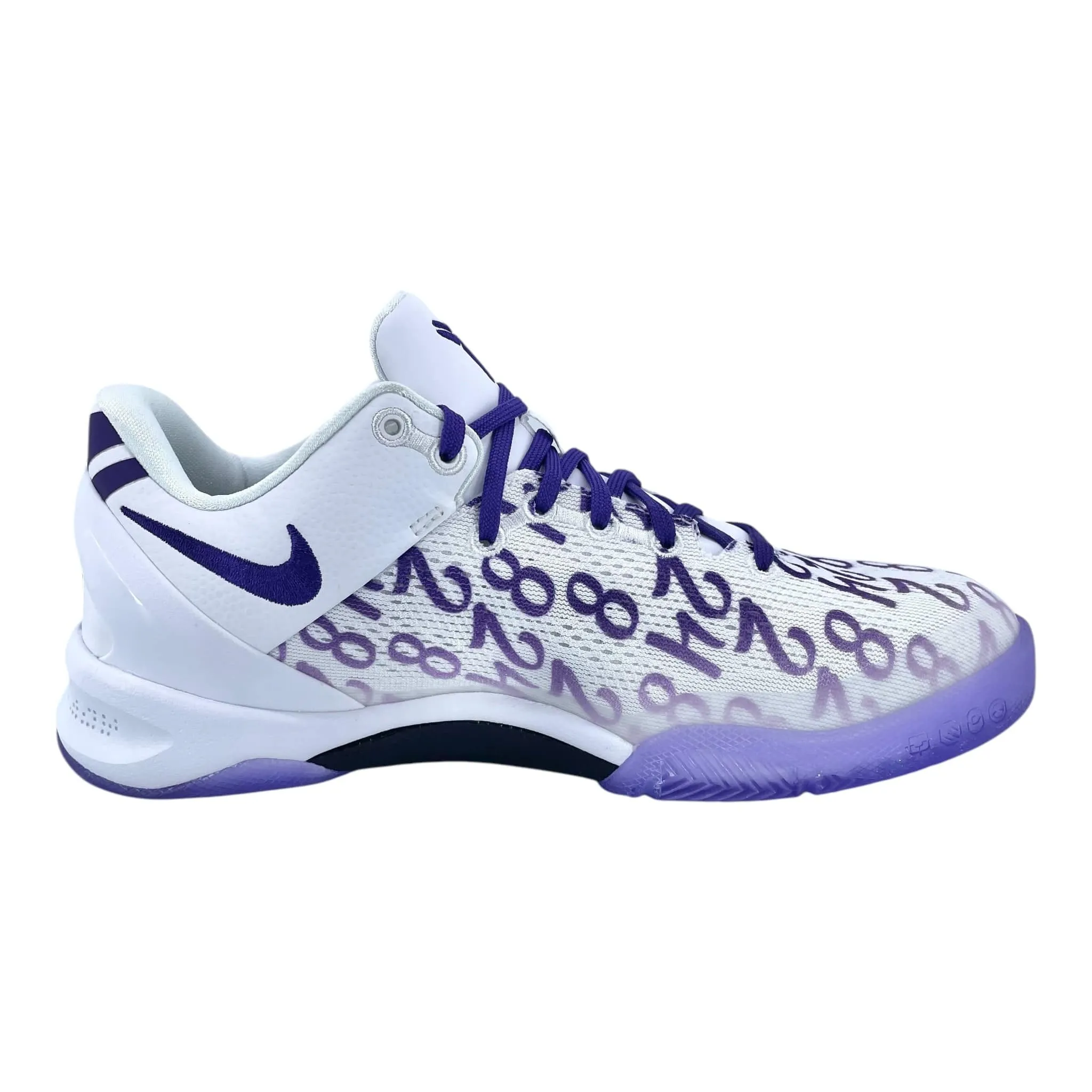 Nike Kobe 8 Protro Court Purple (GS)