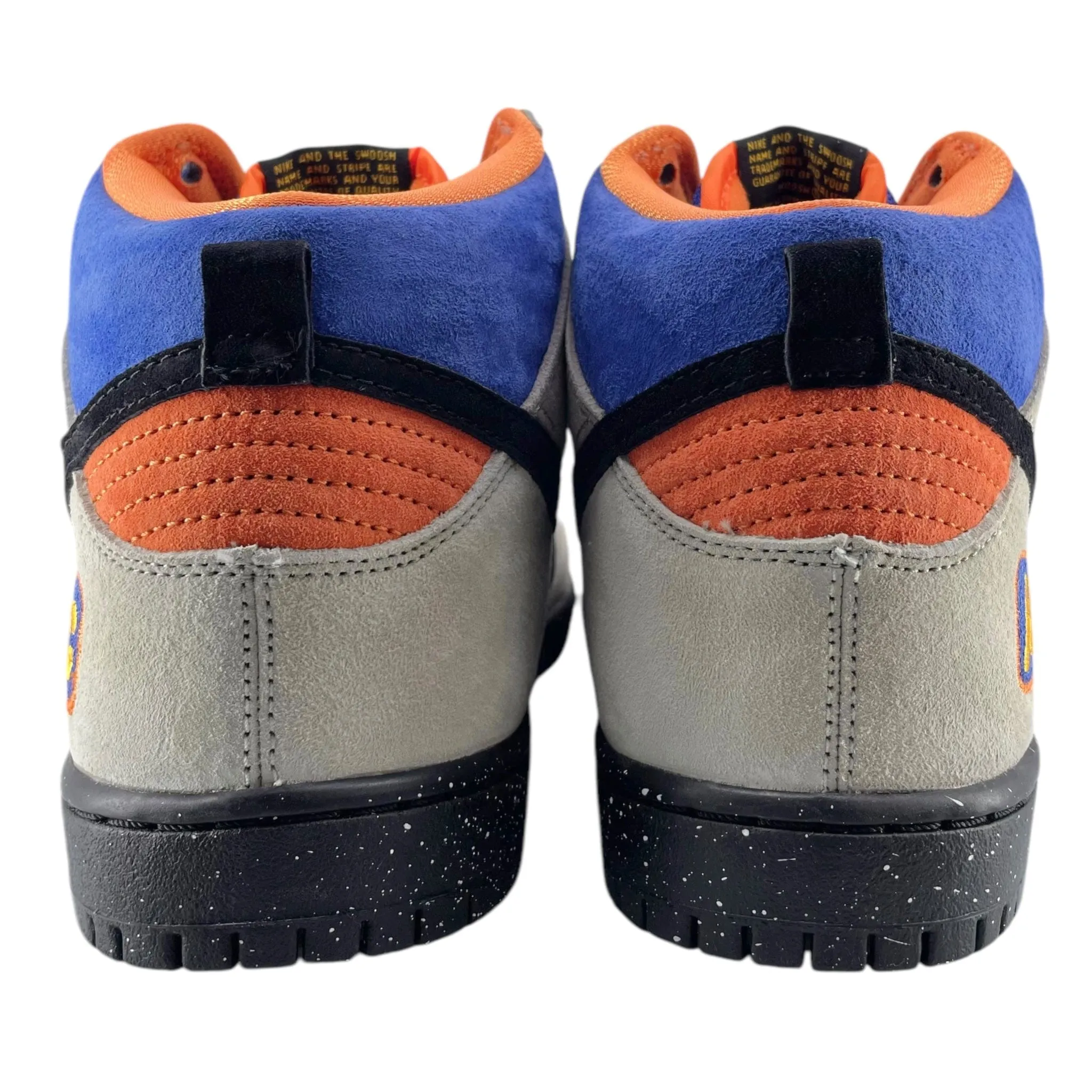 Nike SB Dunk High Acapulco Gold