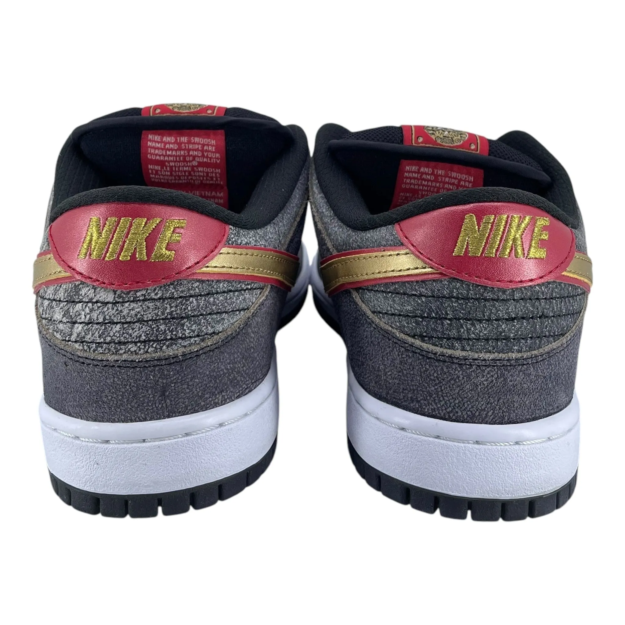Nike SB Dunk Low Beijing Metallic Gold Pre-Owned