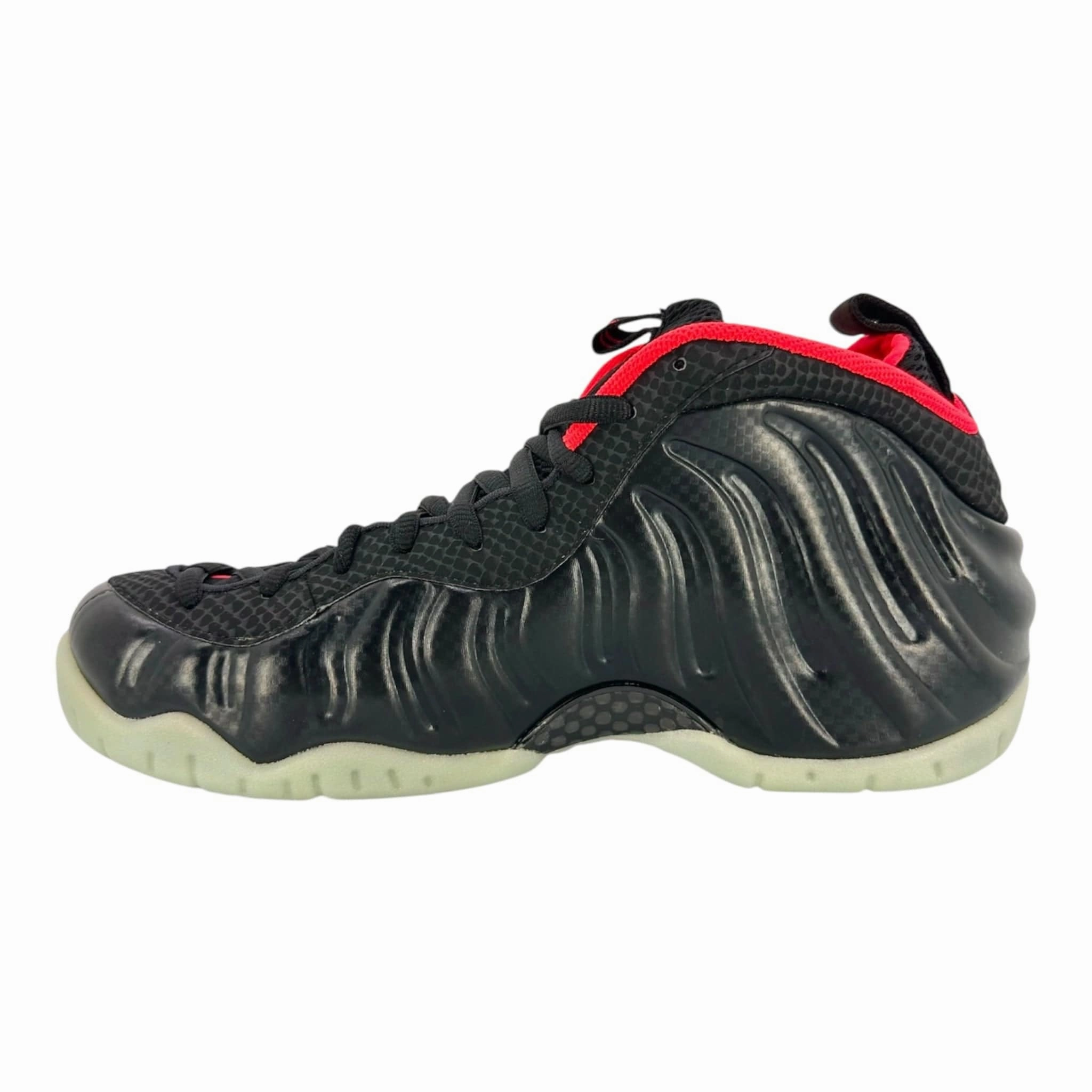Nike Air Foamposite Pro Yeezy
