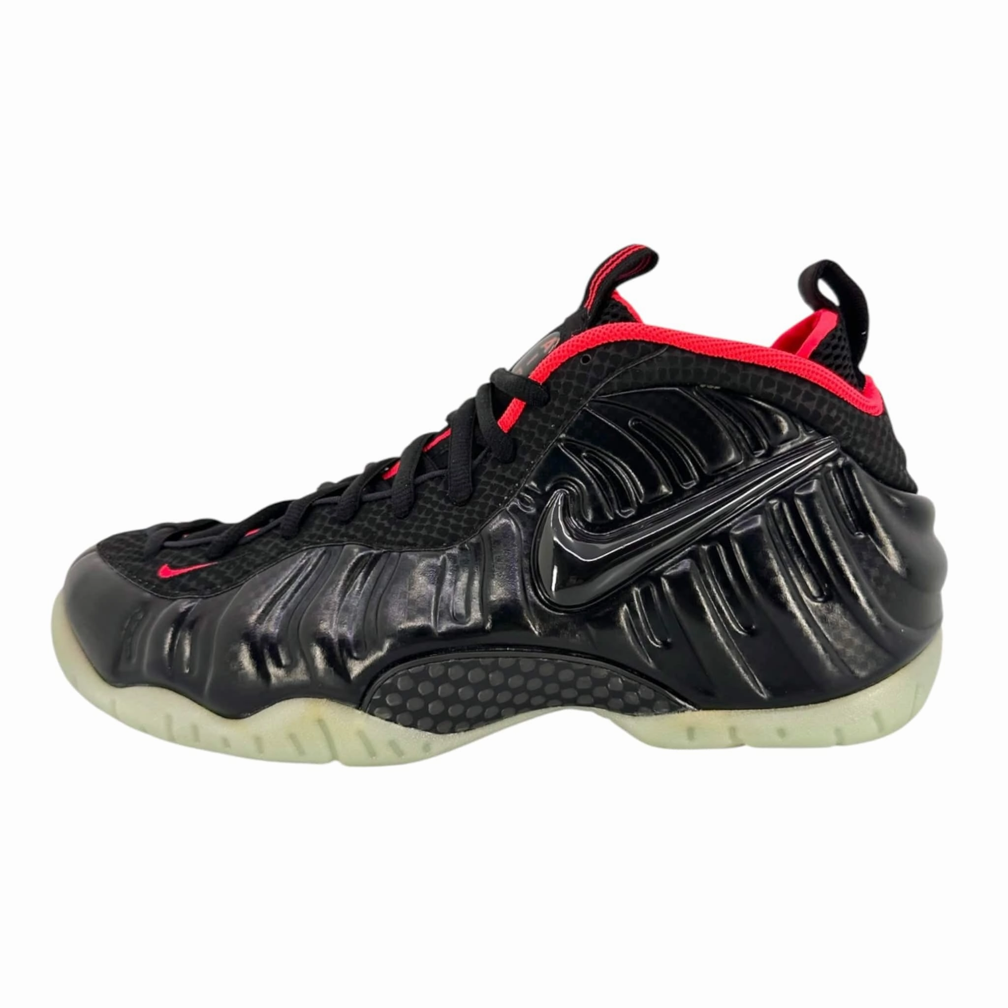 Nike Air Foamposite Pro Yeezy