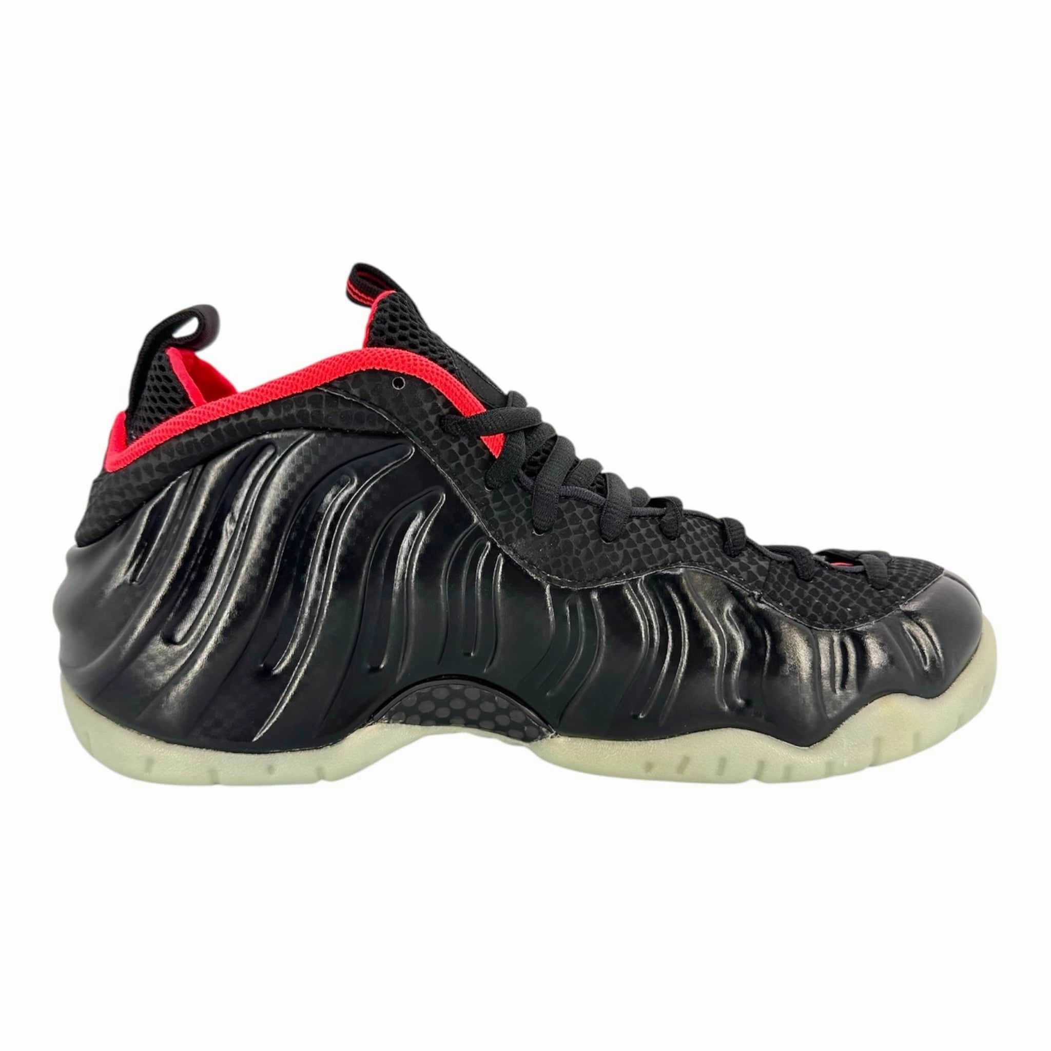 Nike Air Foamposite Pro Yeezy