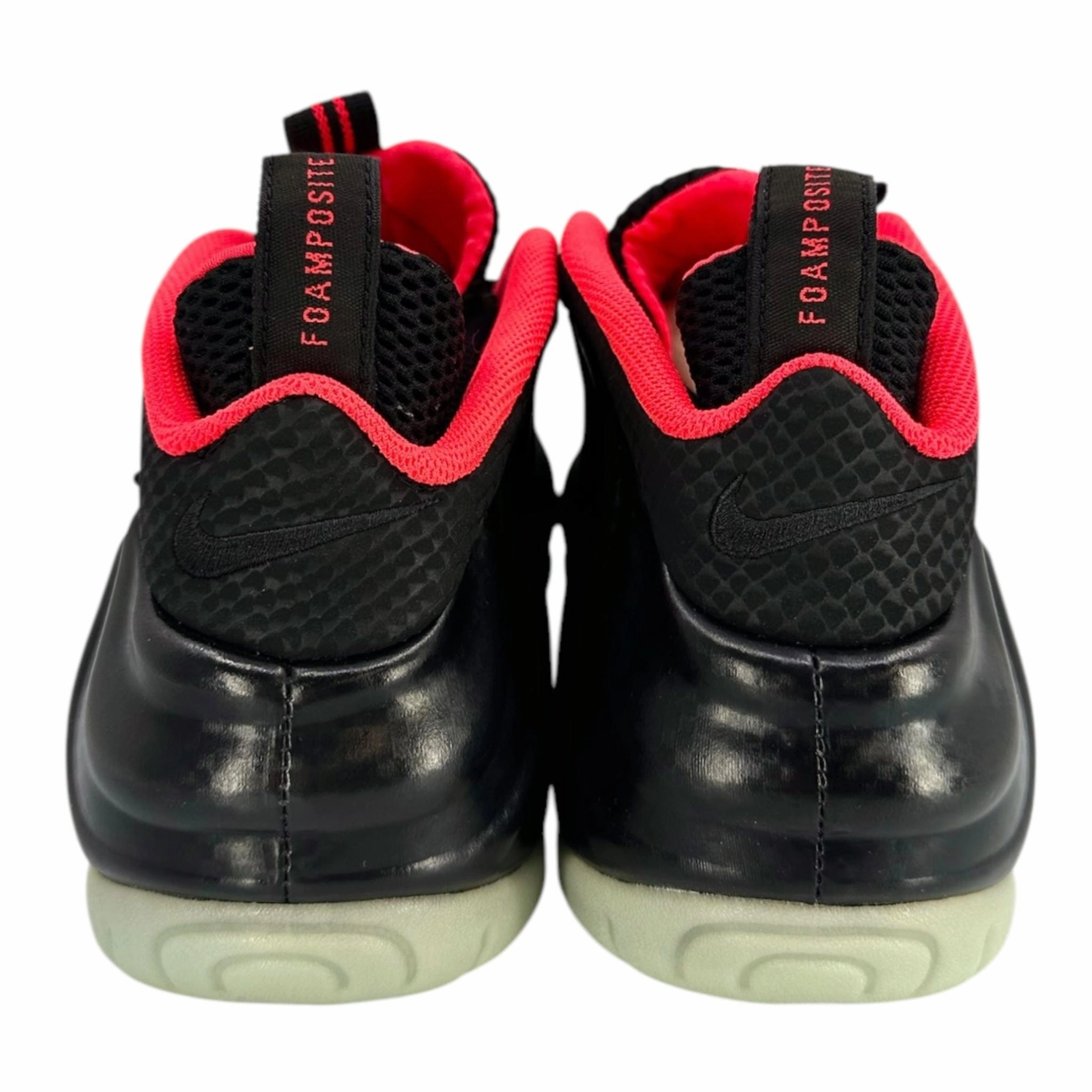 Nike Air Foamposite Pro Yeezy