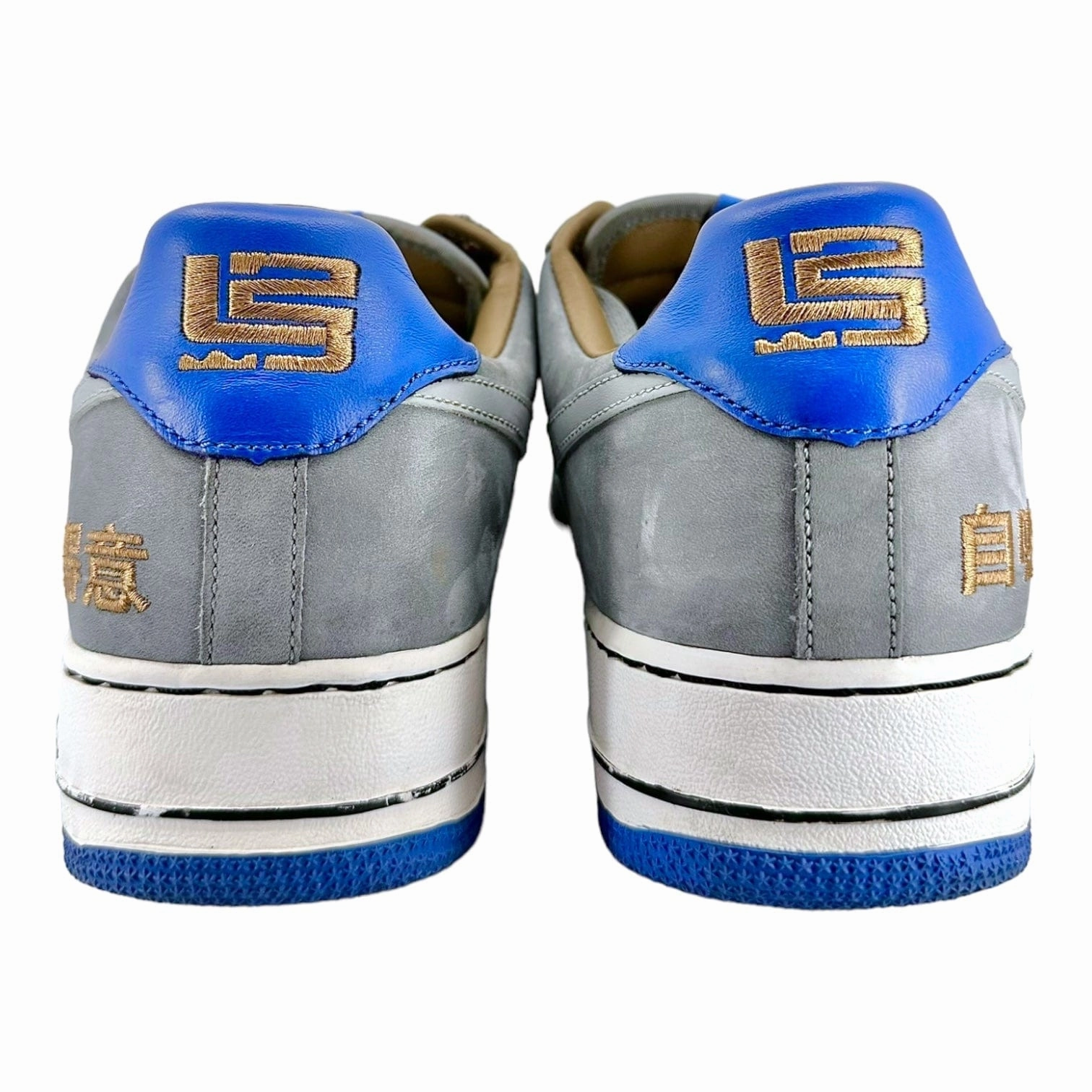 Nike Air Force 1 Low Chamber of Fear Complacency Pre-Owned