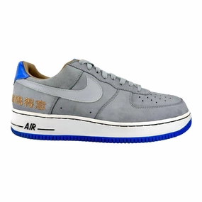 Nike Air Force 1 Low Chamber of Fear Complacency Pre-Owned