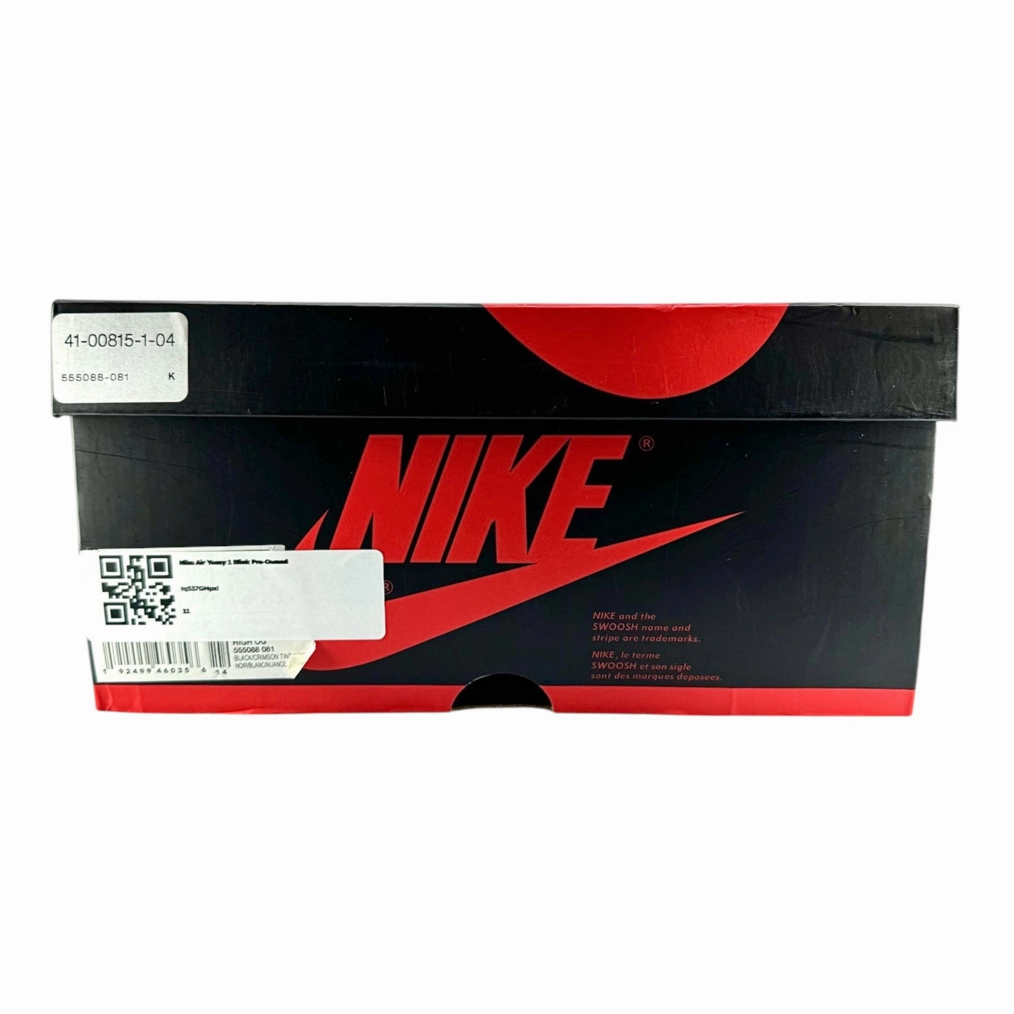 Nike Air Yeezy 1 Blink Pre-Owned
