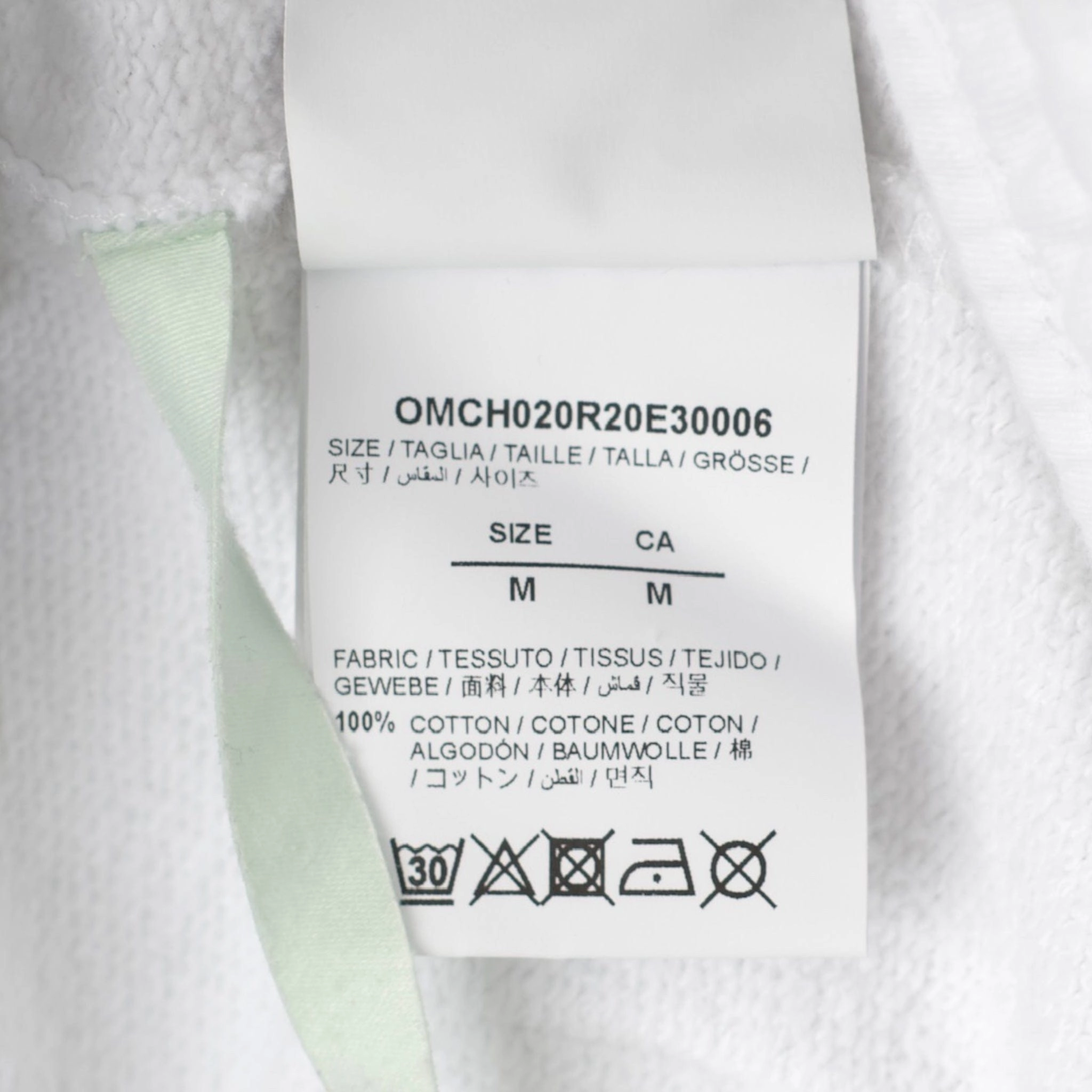 Off-White Arch Shapes Sweatpants White Brilliant Green