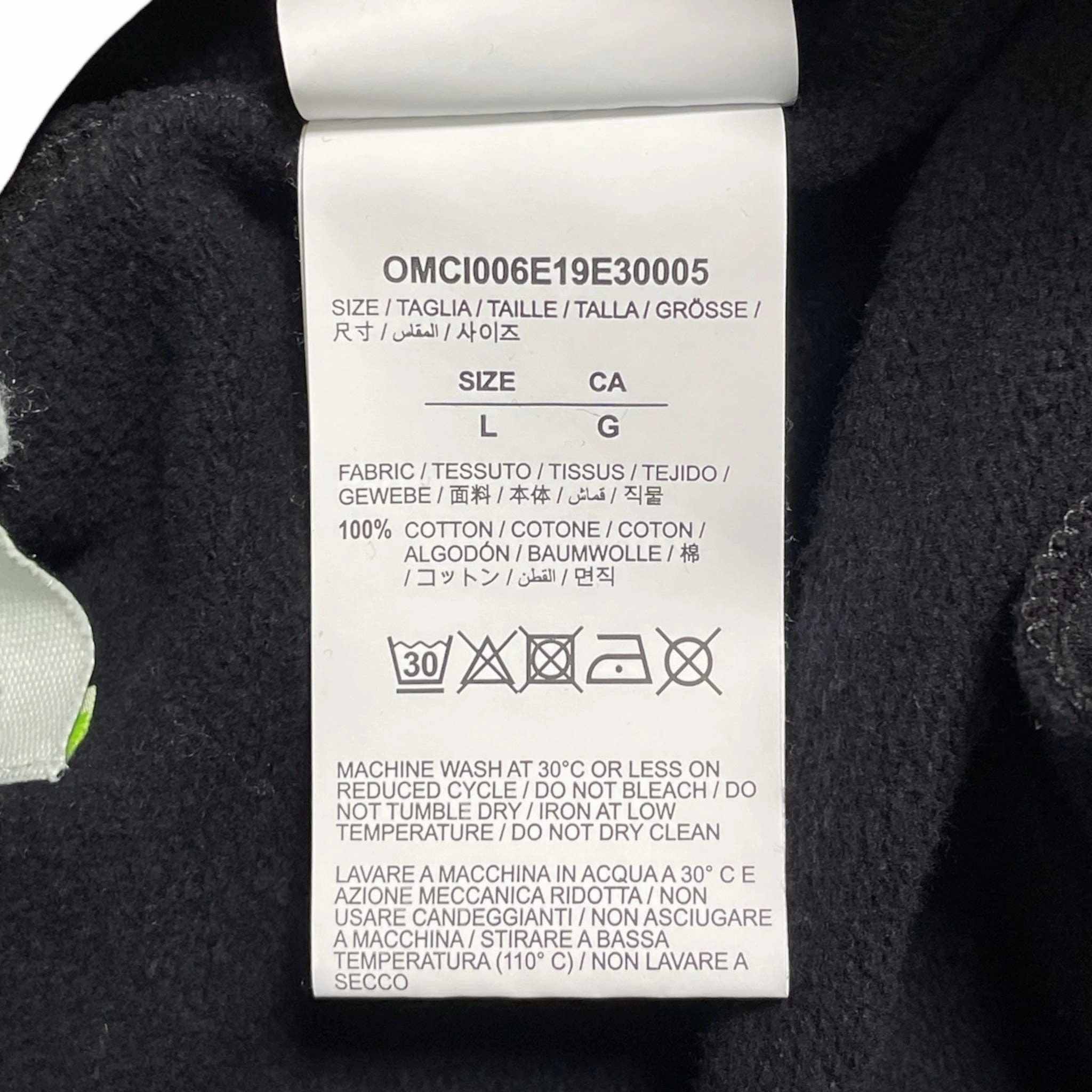 Off-White Mariana Diagonal Sweatshorts Black Pre-Owned