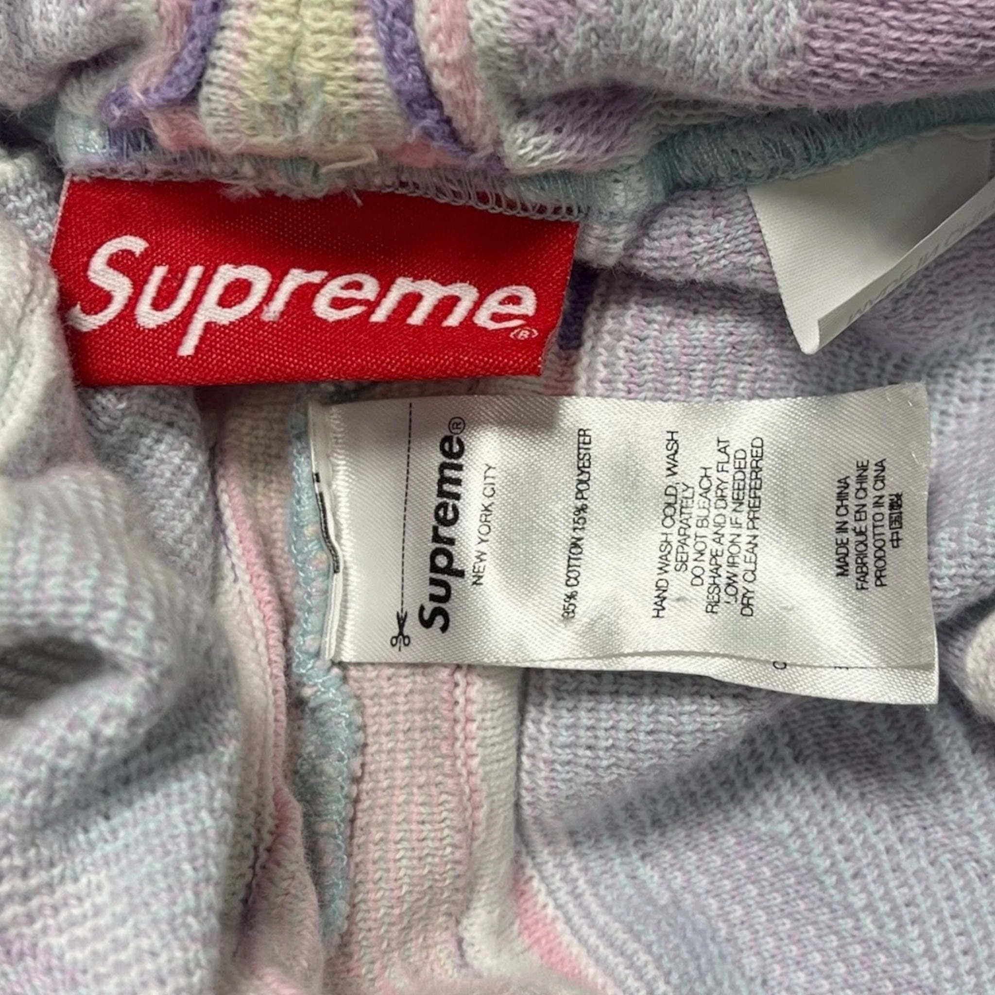 Supreme Abstract Textured Knit Shorts Pale Blue Pre-Owned